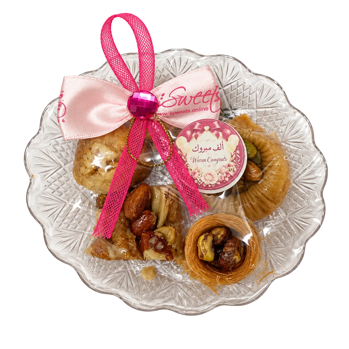 Personalised sweet favour box – design G1 | Kweider Sweets