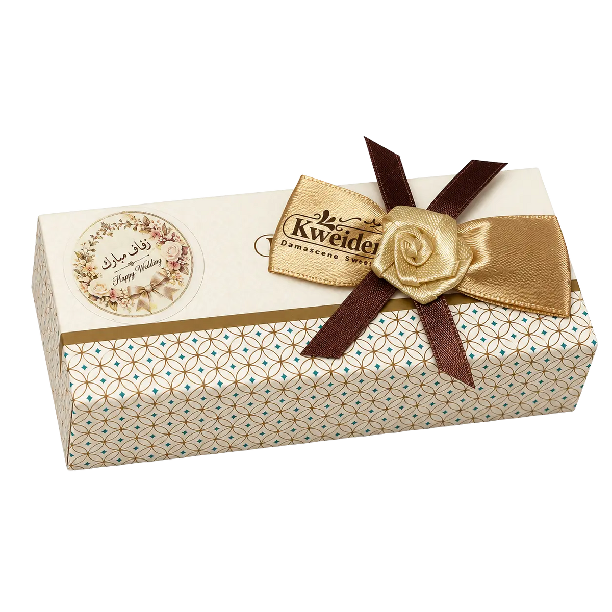 Personalised sweet favour box – design PA11 | Kweider Sweets