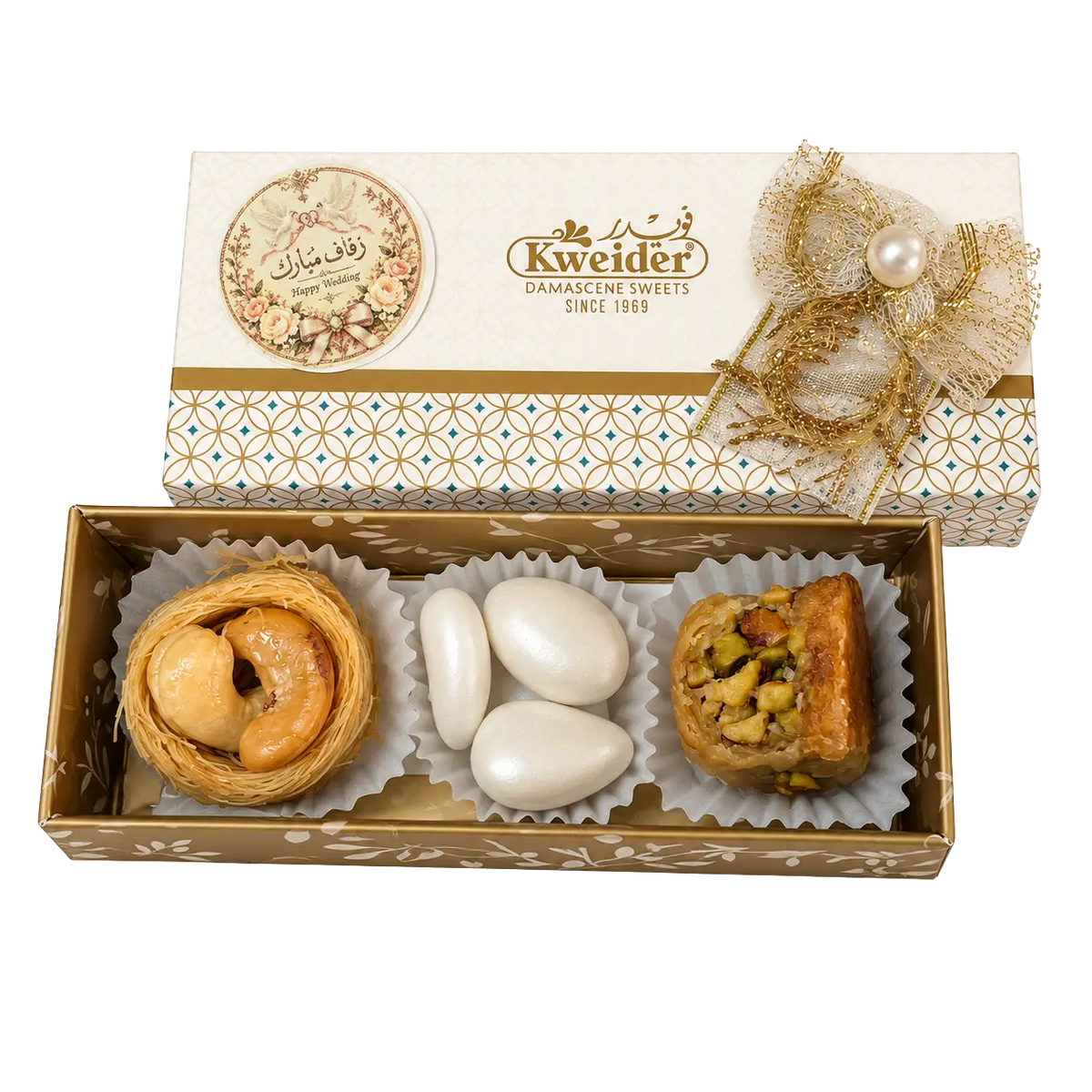 Personalised sweet favour box – design PA3 | Kweider Sweets