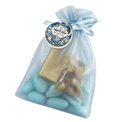 Personalised sweet favour box – design BO2 | Kweider Sweets