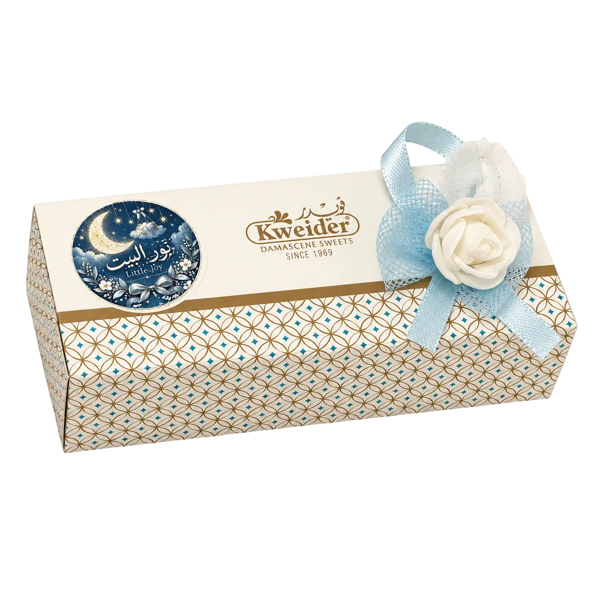 Personalised sweet favour box – design BO5 | Kweider Sweets