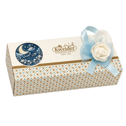 Personalised sweet favour box – design BO5 | Kweider Sweets
