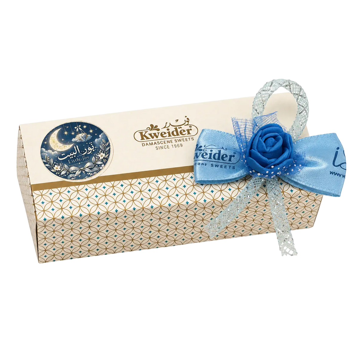 Personalised sweet favour box – design BO6 | Kweider Sweets