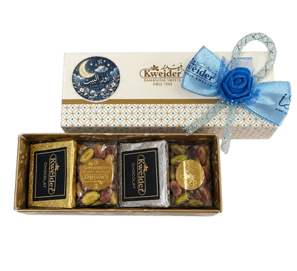 Personalised sweet favour box – design BO7 | Kweider Sweets