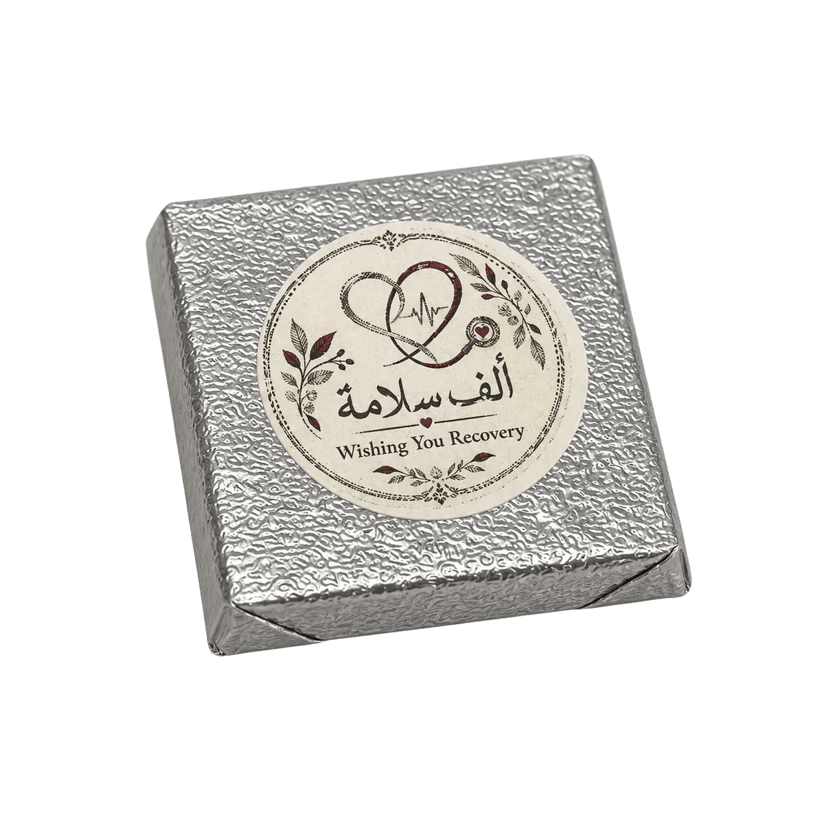 Personalised Chocolate Favours - Kweider Sweets