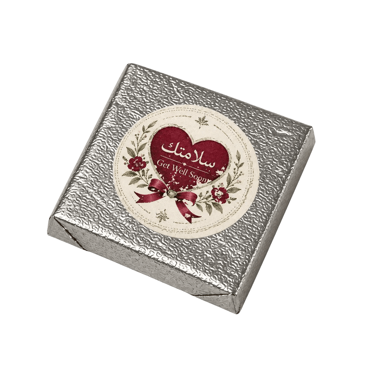 Personalised Chocolate Favours - Kweider Sweets