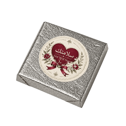 Personalised Chocolate Favours - Kweider Sweets