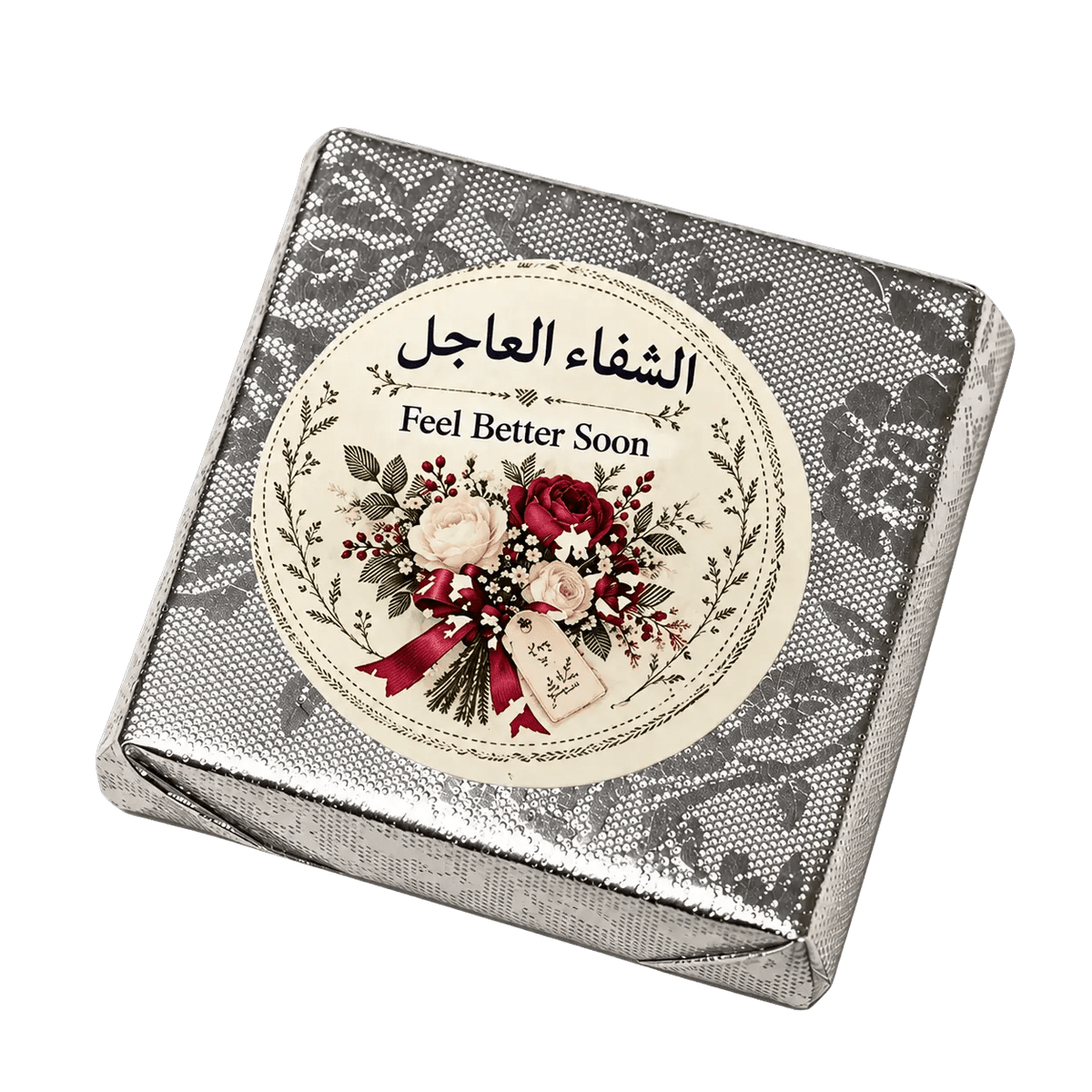 Personalised Chocolate Favours - Kweider Sweets