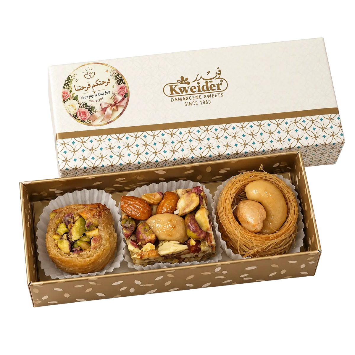 Personalised sweet favour box – design G2 | Kweider Sweets