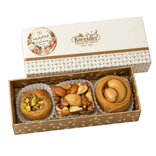 Personalised sweet favour box – design G2 | Kweider Sweets