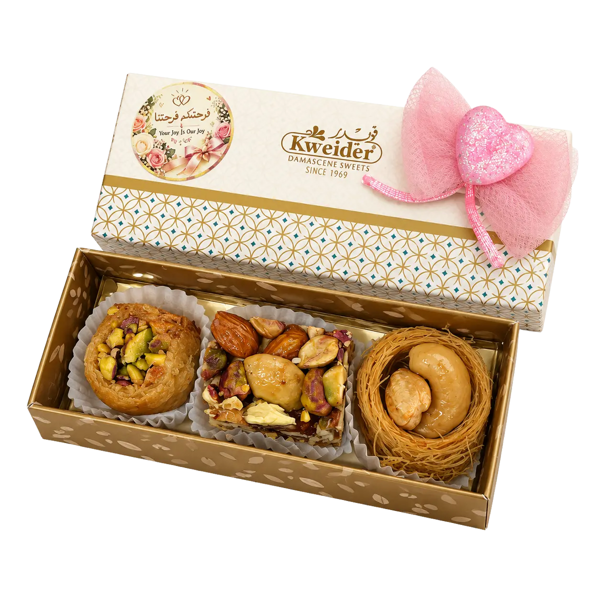 Personalised sweet favour box – design G3 | Kweider Sweets