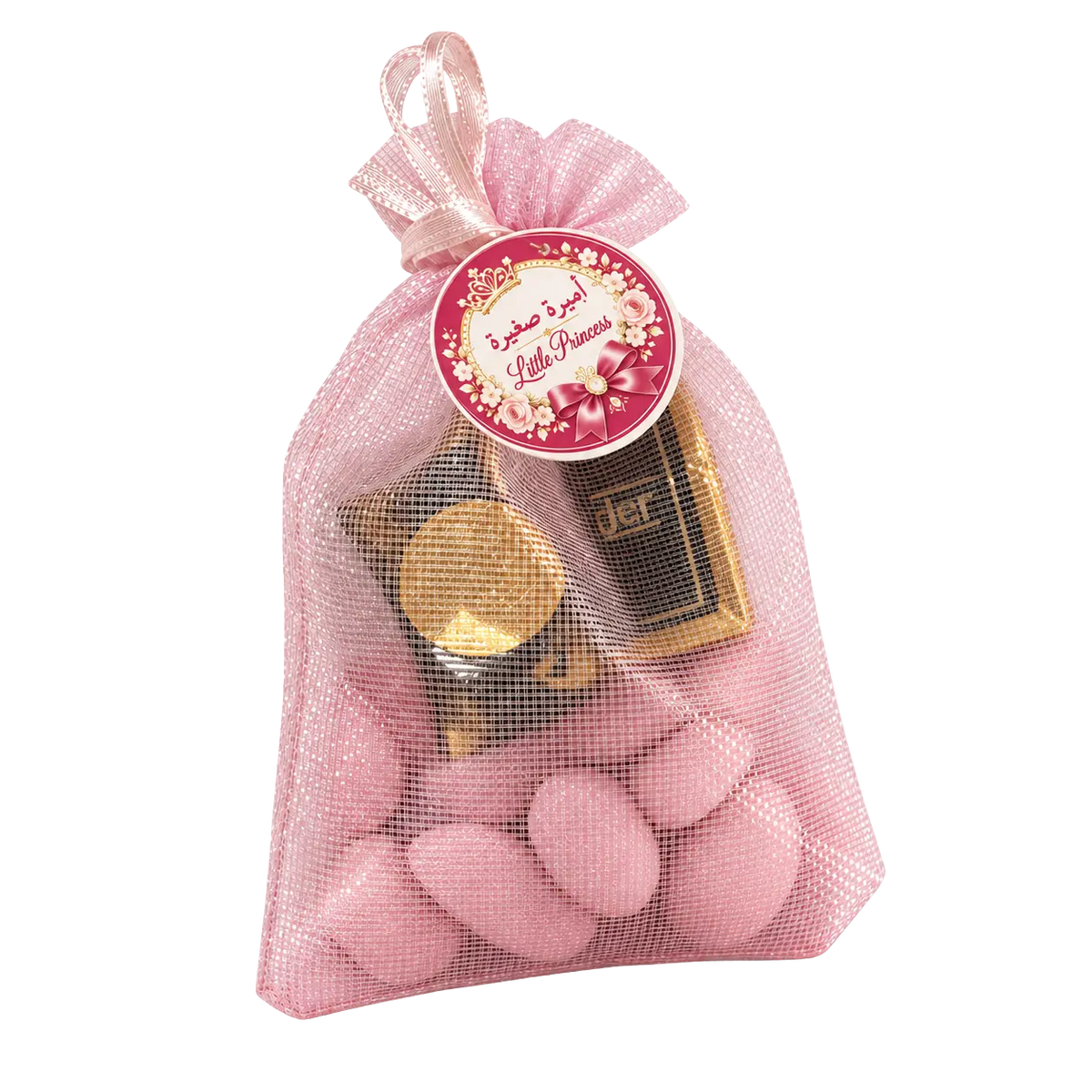 Personalised sweet favour box – design G4 | Kweider Sweets