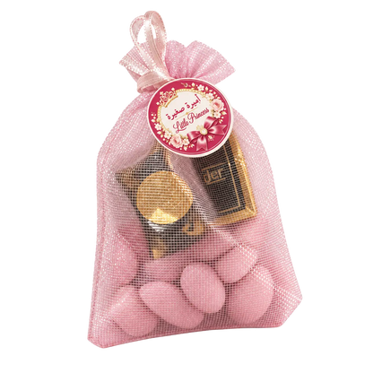 Personalised sweet favour box – design G4 | Kweider Sweets
