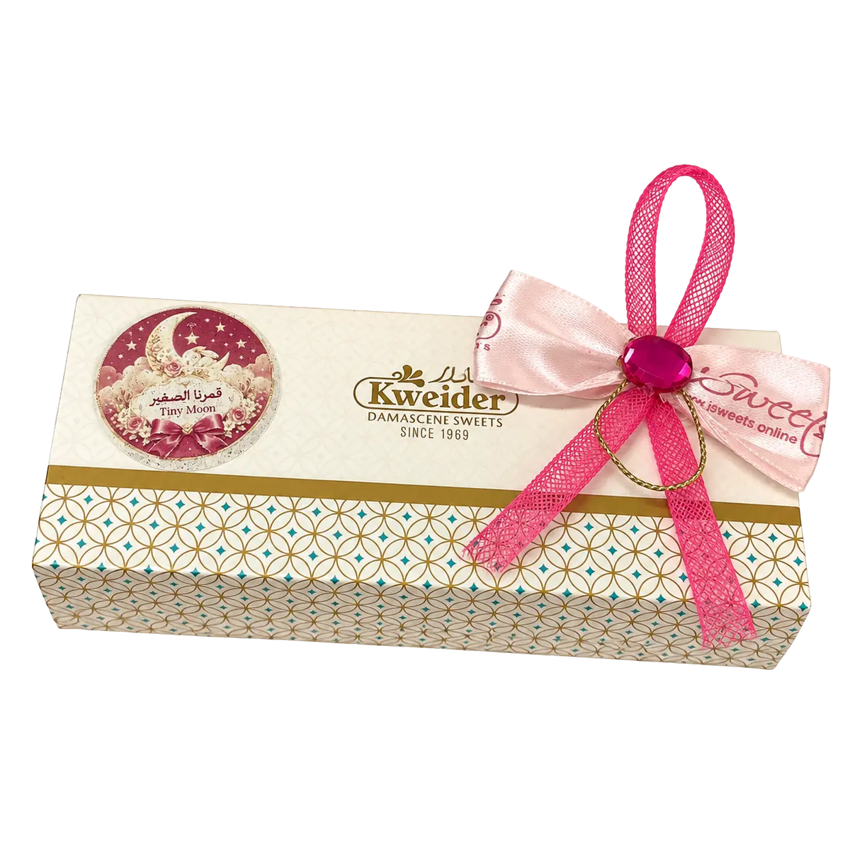 Personalised sweet favour box – design G5 | Kweider Sweets