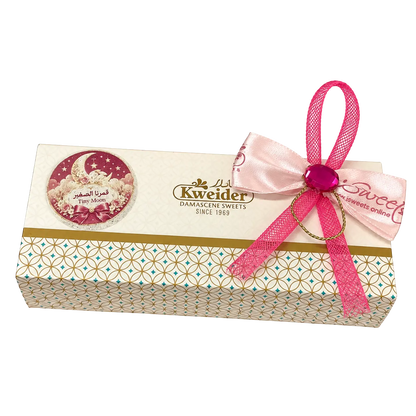 Personalised sweet favour box – design G5 | Kweider Sweets