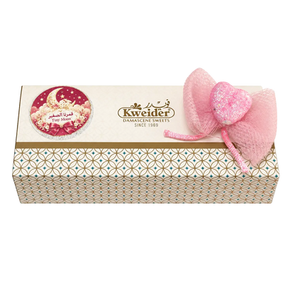 Personalised sweet favour box – design G6 | Kweider Sweets