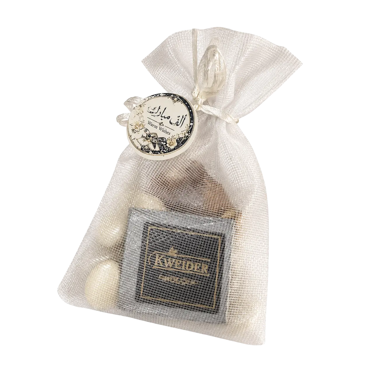 Personalised sweet favour box – design PA1 | Kweider Sweets
