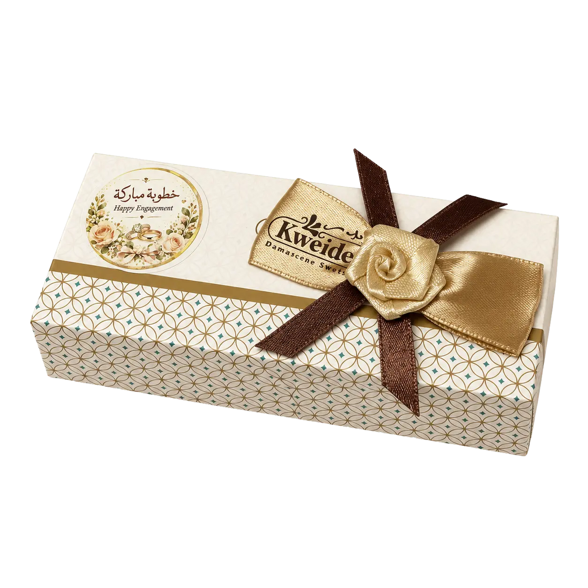 Personalised sweet favour box – design PA10 | Kweider Sweets