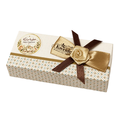 Personalised sweet favour box – design PA10 | Kweider Sweets
