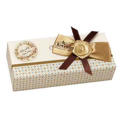 Personalised sweet favour box – design PA11 | Kweider Sweets