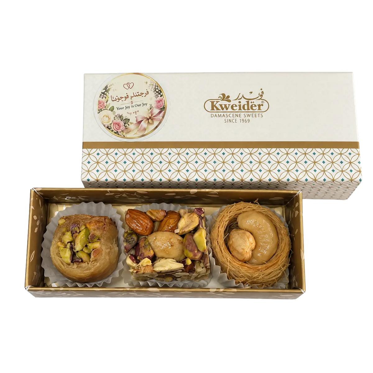 Personalised sweet favour box – design PA12 | Kweider Sweets