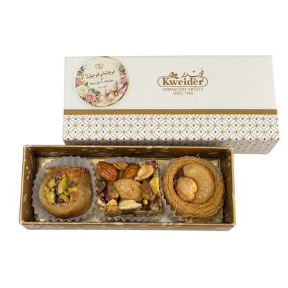 Personalised sweet favour box – design PA12 | Kweider Sweets