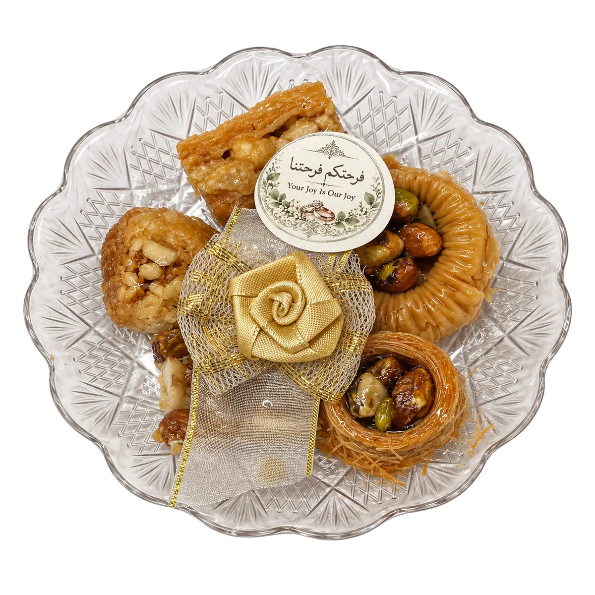 Personalised sweet favour box – design PA13 | Kweider Sweets