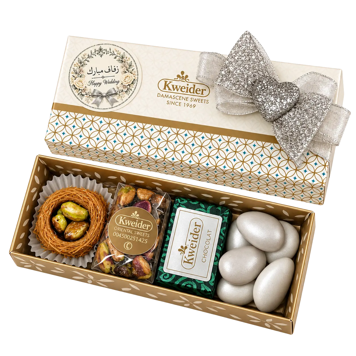 Personalised sweet favour box – design PA5 | Kweider Sweets