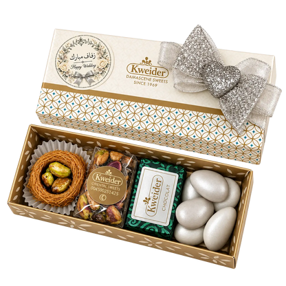 Personalised sweet favour box – design PA5 | Kweider Sweets