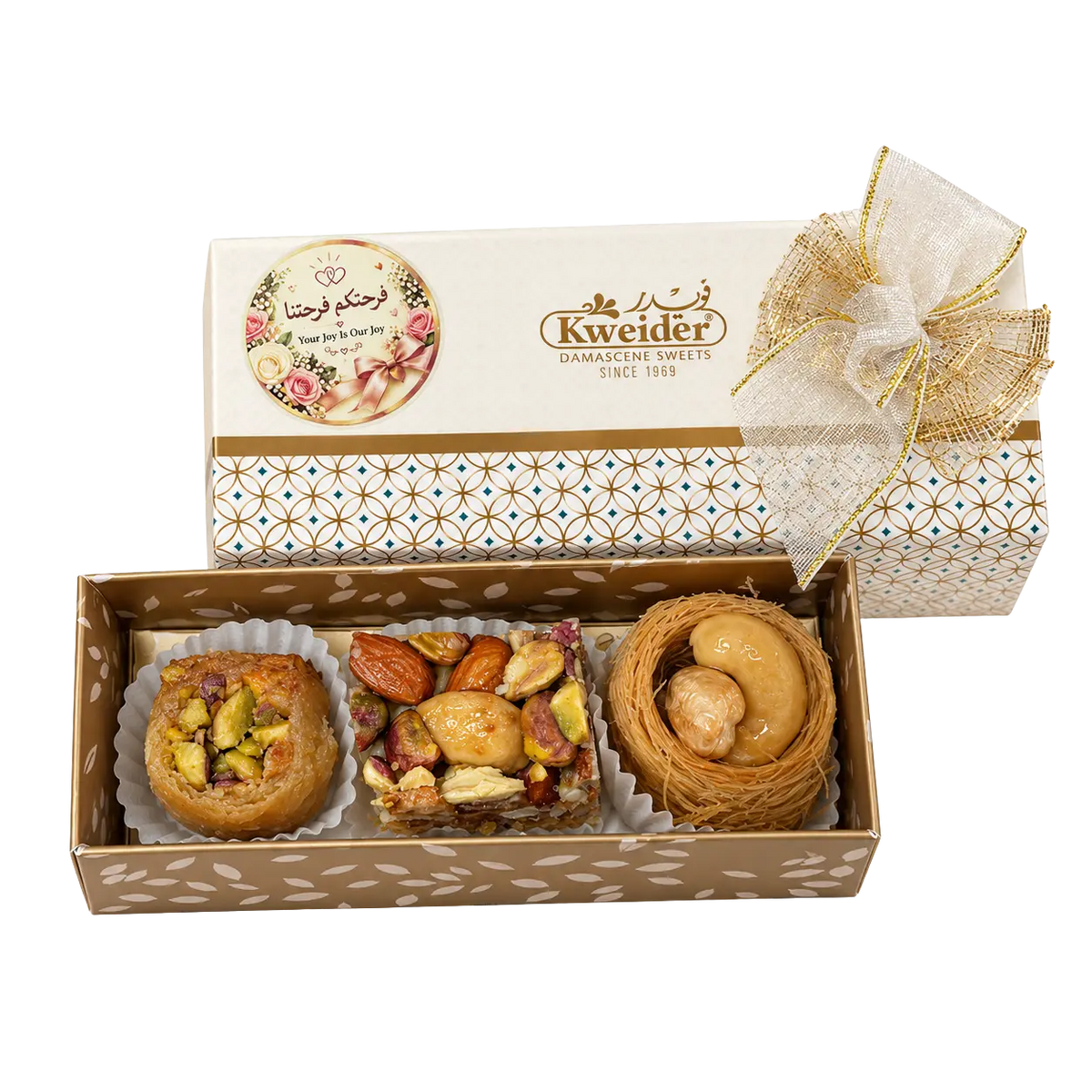 Personalised sweet favour box – design PA7 | Kweider Sweets