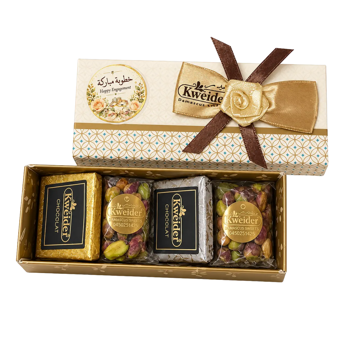 Personalised sweet favour box – design PA8 | Kweider Sweets