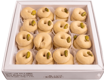 Premium Pistachio Shortbread ('Ghraybeh) - Kweider Sweets