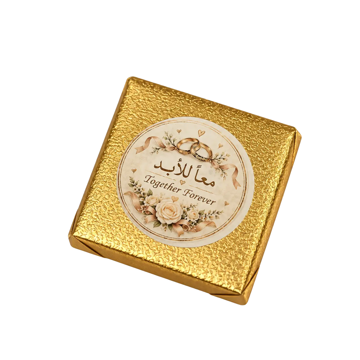 Personalised Chocolate Favours - design W03 | Kweider Sweets