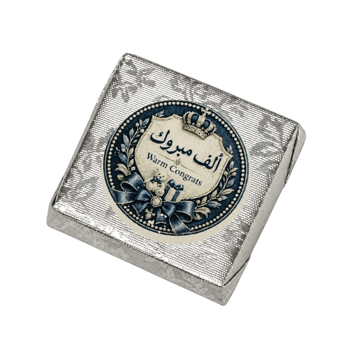 Personalised Chocolate Favours - Kweider Sweets